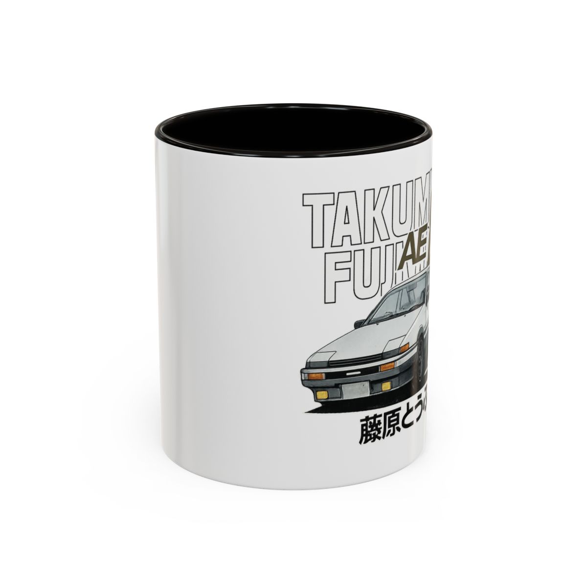 Initial D AE86 Takumi Fujiwara Car Mug | Drift Anime Racing Coffee Cup | Forza Horizon - alternate angle 1, merchandise