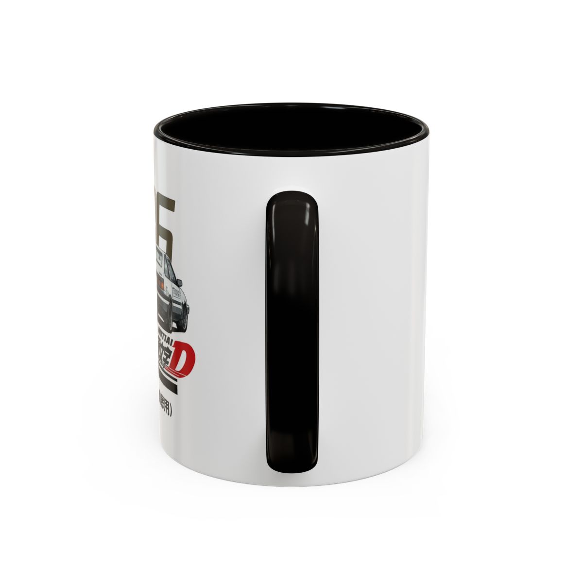 Initial D AE86 Takumi Fujiwara Car Mug | Drift Anime Racing Coffee Cup | Forza Horizon - alternate angle 2, merchandise