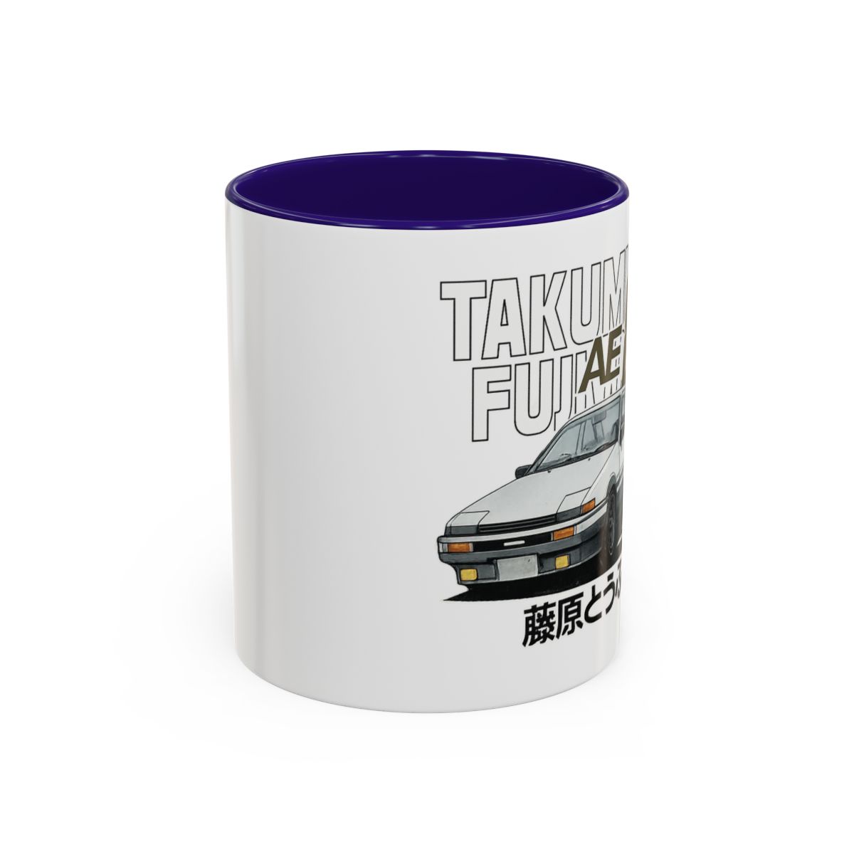 Initial D AE86 Takumi Fujiwara Car Mug | Drift Anime Racing Coffee Cup | Forza Horizon - alternate angle 4, merchandise