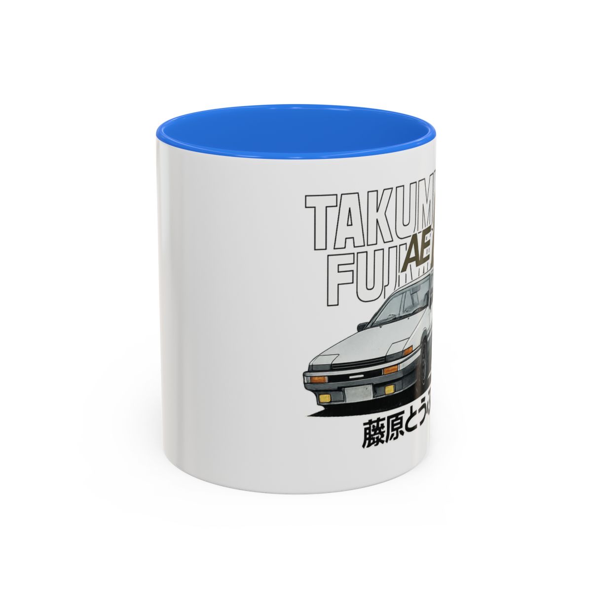 Initial D AE86 Takumi Fujiwara Car Mug | Drift Anime Racing Coffee Cup | Forza Horizon - alternate angle 4, merchandise