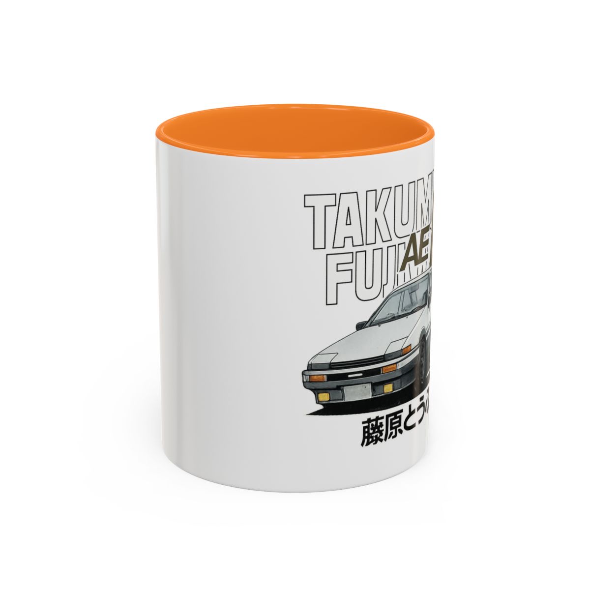 Initial D AE86 Takumi Fujiwara Car Mug | Drift Anime Racing Coffee Cup | Forza Horizon - alternate angle 5, merchandise