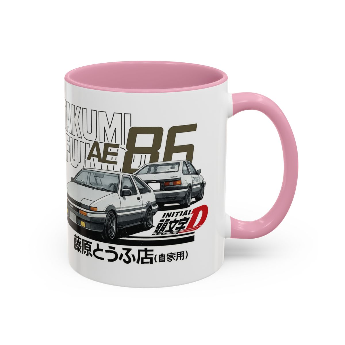Initial D AE86 Takumi Fujiwara Car Mug | Drift Anime Racing Coffee Cup | Forza Horizon