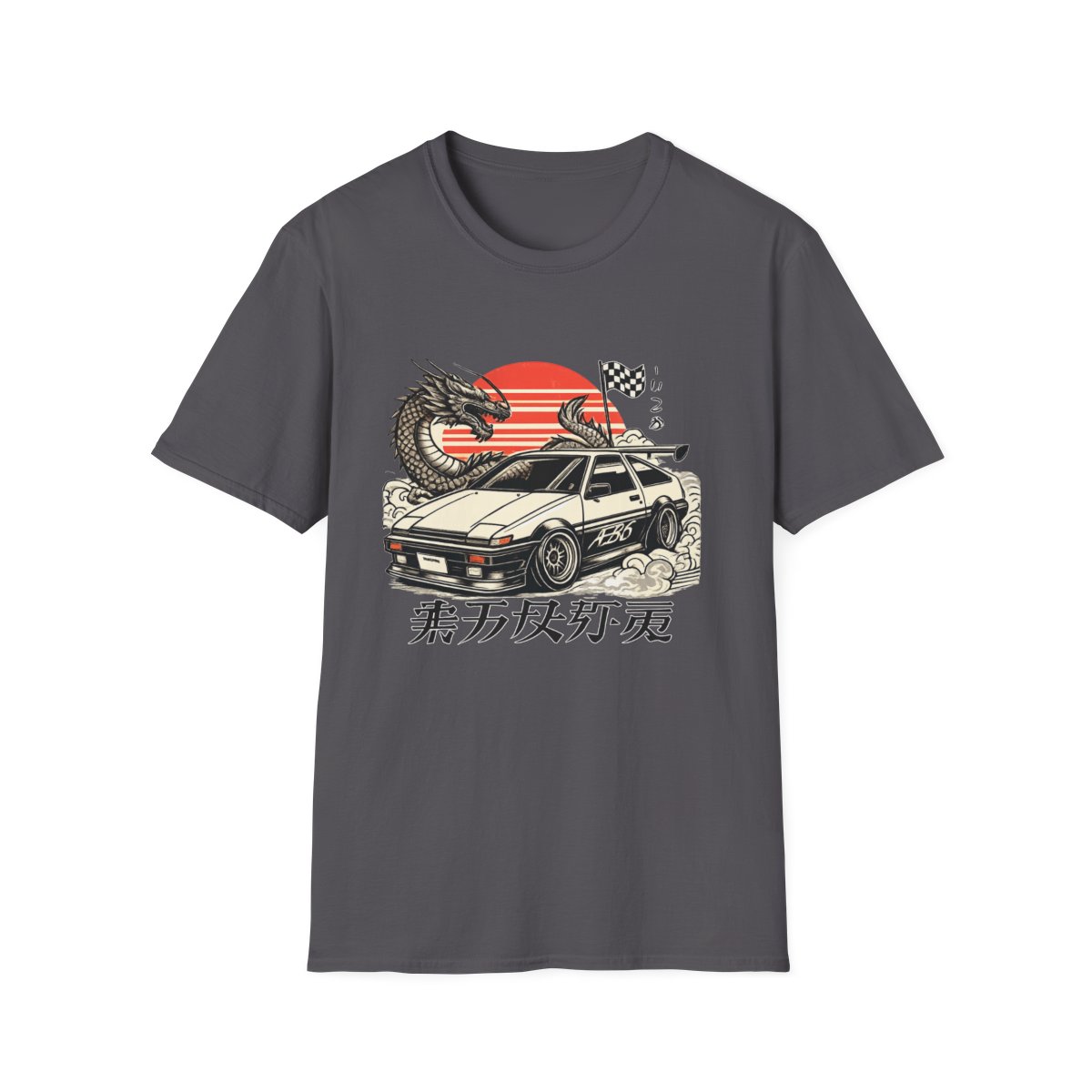 Retro Drift Car with Dragon T-Shirt | Japanese Sunset Racing Graphic | Forza Horizon