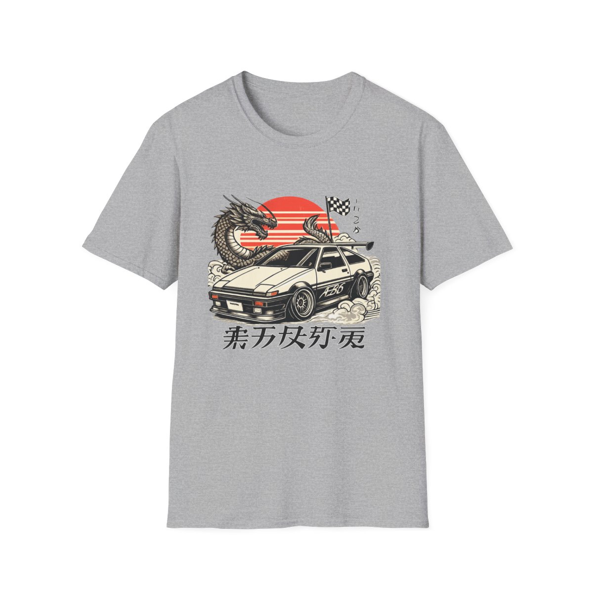 Retro Drift Car with Dragon T-Shirt | Japanese Sunset Racing Graphic | Forza Horizon - alternate angle 3, merchandise