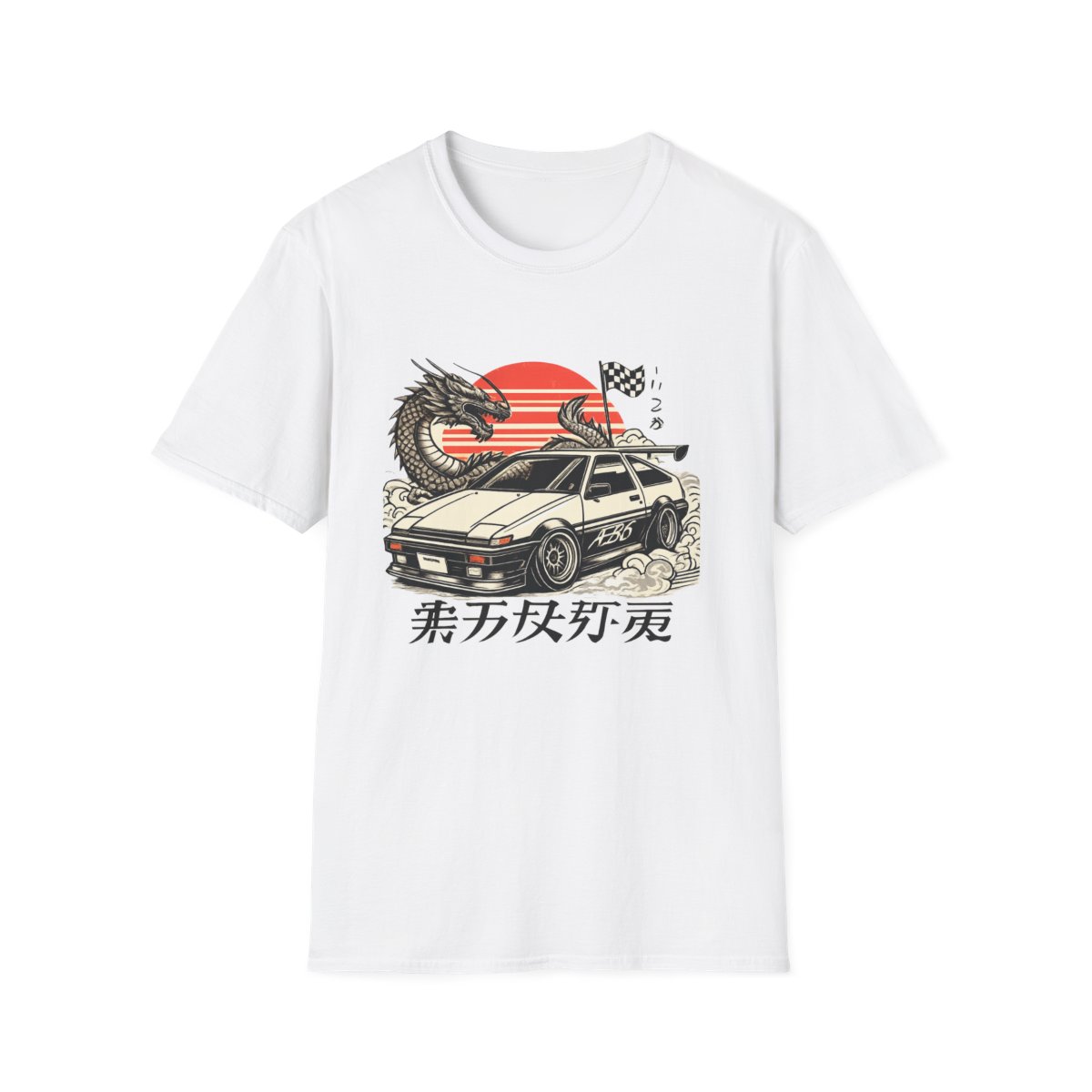 Retro Drift Car with Dragon T-Shirt | Japanese Sunset Racing Graphic | Forza Horizon - alternate angle 2, merchandise