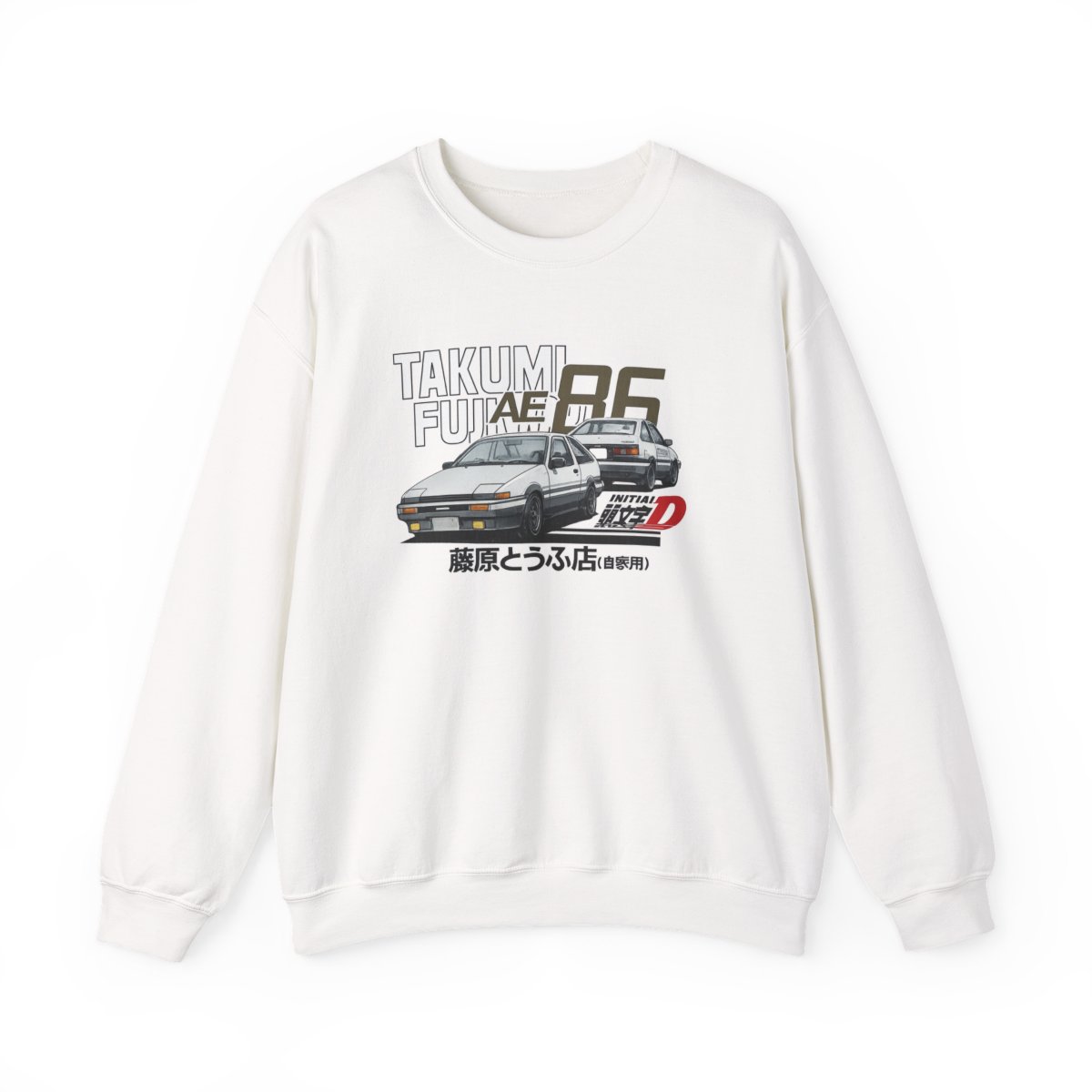 Takumi Fujiwara AE86 Trueno Sweatshirt | Initial D Racing Shirt | Forza Horizon